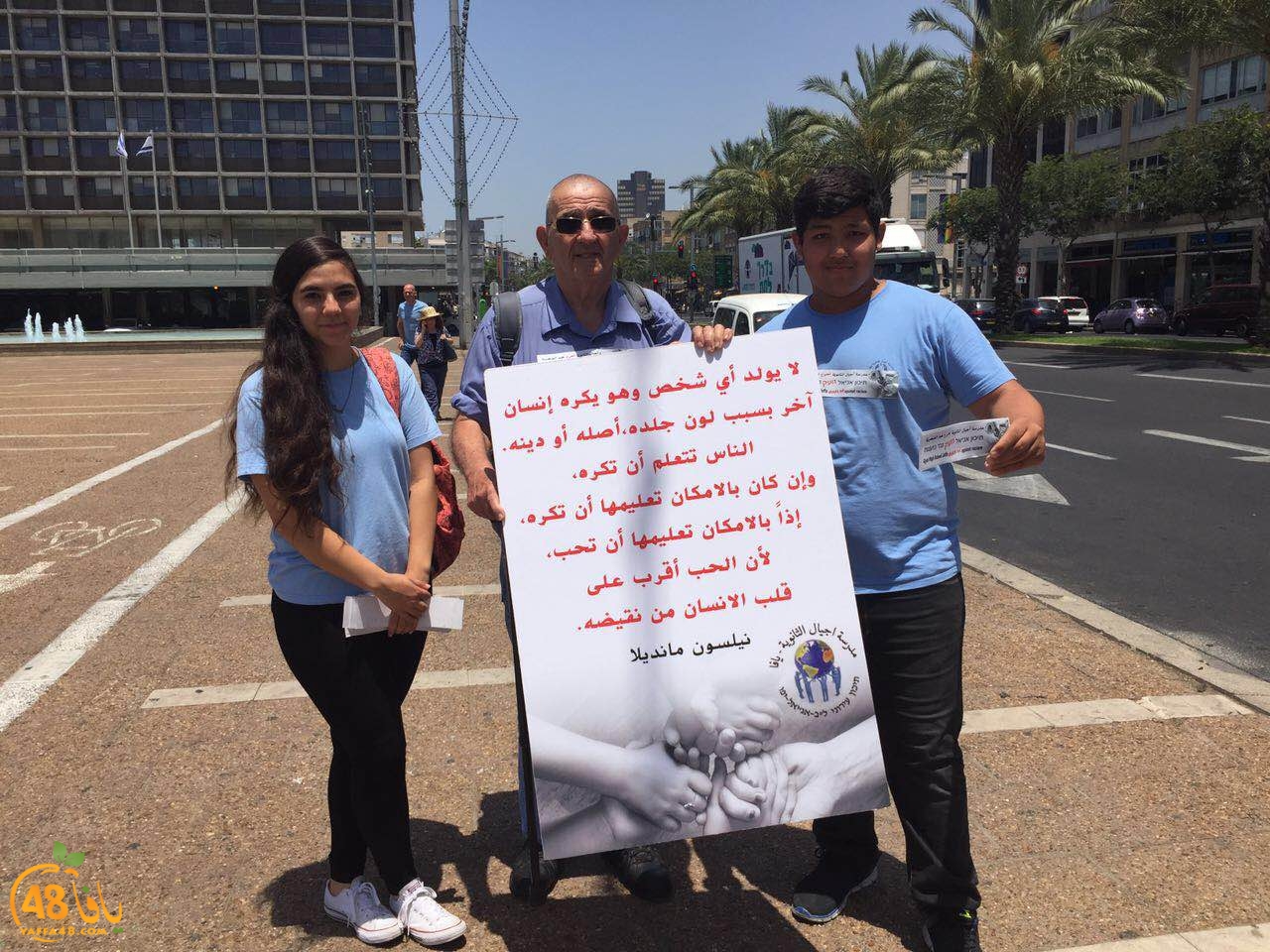 3onsriya ajaal (10).JPG